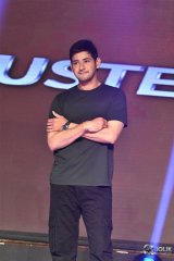 Bharat Ane Nenu Movie Block Buster Celebrations